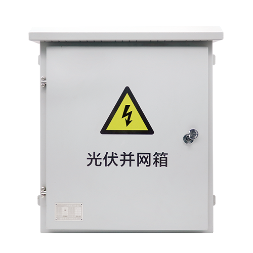 X-20-200 photovoltaic grid-connected distribution box