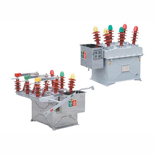 ZW8-12 series outdoor high voltage vacuum circuit breaker