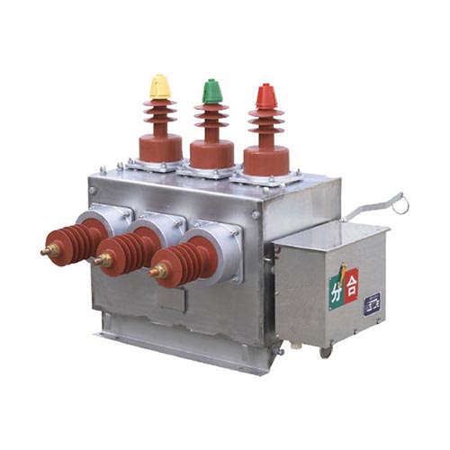 ZWl0-12 series outdoor high voltage vacuum circuit breaker
